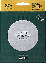 Feuchtigkeitsspendende exfolierende und reinigende Gesichtsmaske-Pads mit Kaktusextrakt - Yadah Cactus Toner Pads Moisturizing — Bild N2