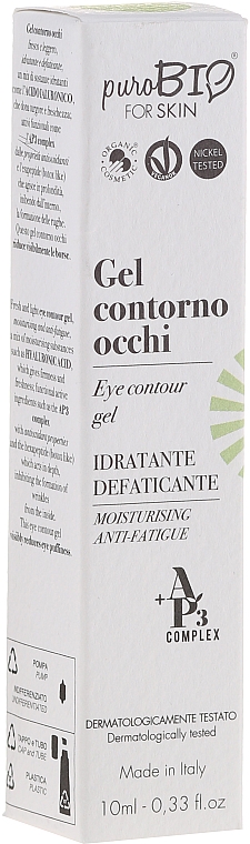 Feuchtigkeitsspendendes Augenkonturgel gegen müde Haut - PuroBio Cosmetics Eye Contour Gel — Bild N1
