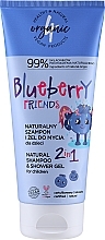 2in1 Natürliches Shampoo und Duschgel für Kinder - 4Organic Blueberry Friends Natural Shampoo & Shower Gel 2 in 1 — Bild N2