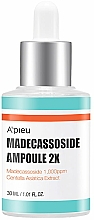 Düfte, Parfümerie und Kosmetik Konzentriertes Gesichtsserum mit Madecassoside und indischem Wassernabelextrakt für müde Haut - A'pieu Madecassoside Ampoule 2X