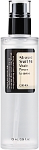 Feuchtigkeitsspendende Anti-Flaten Gesichtsessenz mit Schneckenschleim - Cosrx Advanced Snail 96 Mucin Power Essence — Bild N3