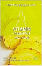 Tuchmaske mit Vitaminen - Holika Holika Vitamin Ampoule Essence Mask Sheet — Bild N1