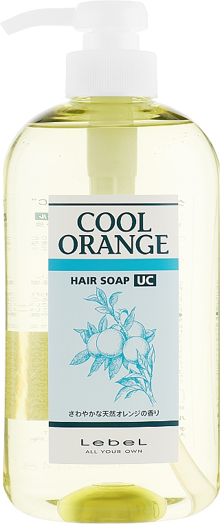 Haarshampoo Cool Orange - Lebel Cool Orange Shampoo — Bild N3