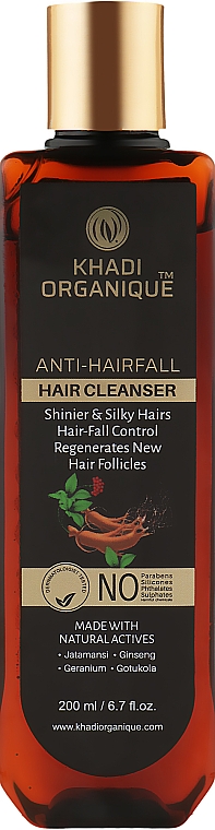 Natürliches ayurvedisches Shampoo gegen Haarausfall und Haarbruch, ohne Sulfate - Khadi Organique Anti-HairFall Hair Cleanser — Bild N1