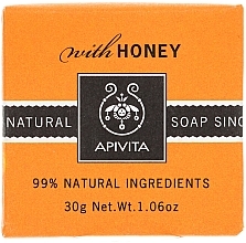 Naturseife mit Honig - Apivita Soap with honey — Bild N5