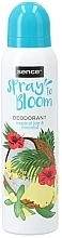Düfte, Parfümerie und Kosmetik Deospray Tropischer Genuss und Kokosnuss - Sence Deo Spray Tropical Joy & Coconut
