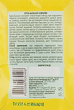 Creme-Balsam - Narodnij Tzelitel — Bild N2