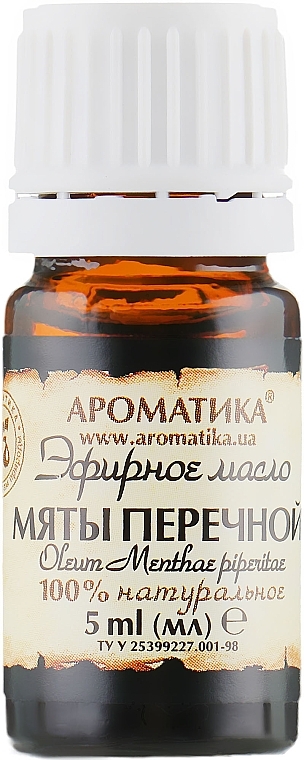Ätherisches Bio-Pfefferminzöl - Aromatika — Bild N1