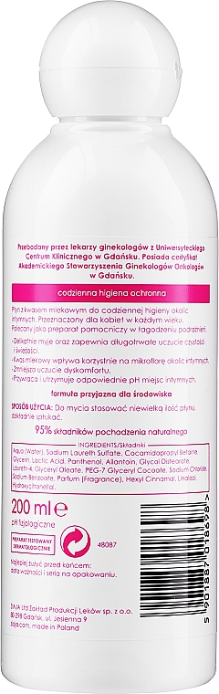 Schützende cremige Intimpflege-Emulsion mit Milchsäure - Ziaja Intima  — Bild N2