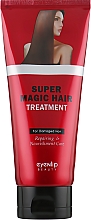 Haarmaske mit Keratin - Eyenlip Super Magic Hair Treatment — Bild N2