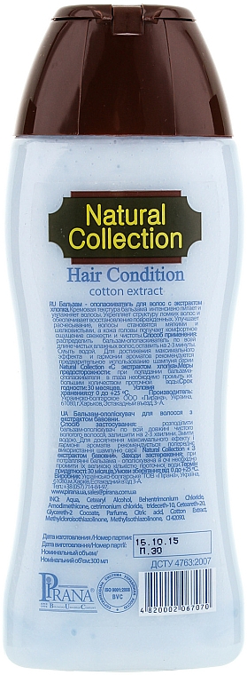 Pflegende Haarspülung mit Baumwollextrakt - Pirana Balm Conditioner For Hair — Bild N2