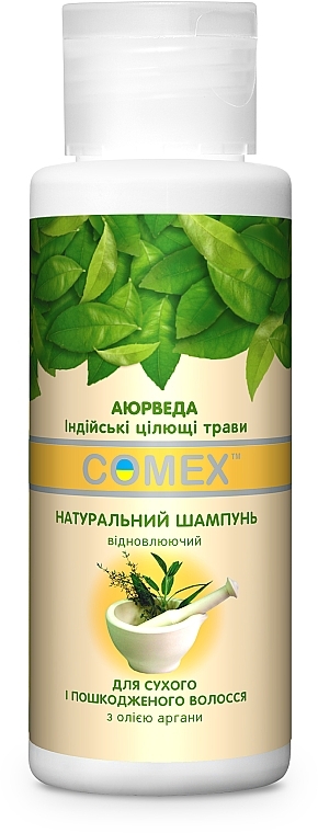 Natürliches Shampoo für trockenes und strapaziertes Haar mit indischen Heilkräutern - Comex Ayurvedic Natural — Bild N2