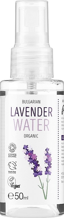 Bio Lavendelwasser - Zoya Goes Organic Lavender Water — Bild N1