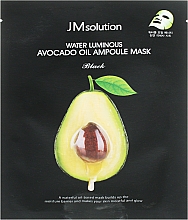Pflegende Gesichtsmaske mit Avocadoöl - JMsolution Water Luminous Avocado Nourishing in Oil Mask — Bild N1