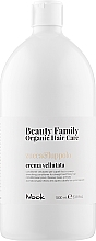 Glättender Conditioner für widerspenstiges Haar mit Kürbis und Hopfen - Nook Beauty Family Organic Hair Care — Bild N5