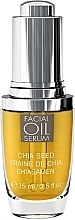 Gesichtsserum mit Chiasamen - Etre Belle Serum — Bild N1