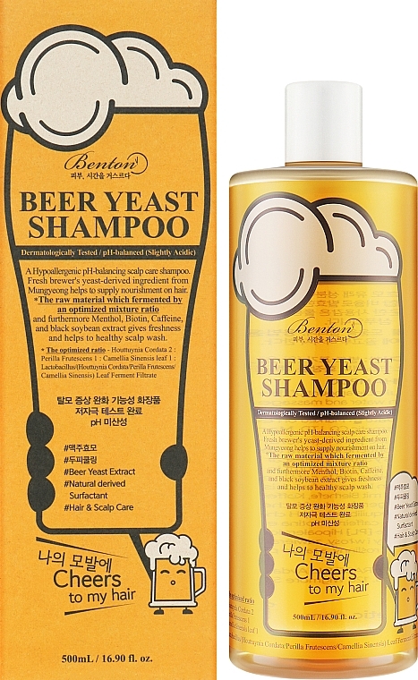 Shampoo mit Bierhefe zur Stärkung und Wiederherstellung der Haare - Benton Beer Yeast Shampoo — Bild N2