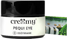 Düfte, Parfümerie und Kosmetik Augencreme - Creamy Pequi Eye