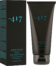 Düfte, Parfümerie und Kosmetik Beruhigende Creme für gereizte, geschädigte und problematische Gesichts- und Körperhaut - -417 Absolute Mud S.O.S. Skin Relief Cream