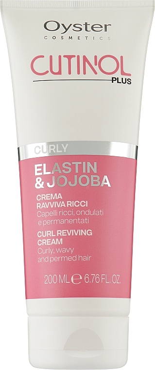 Creme für lockiges Haar - Oyster Cutinol Plus Elastin & Jojoba Curly Reviving Cream — Bild N1