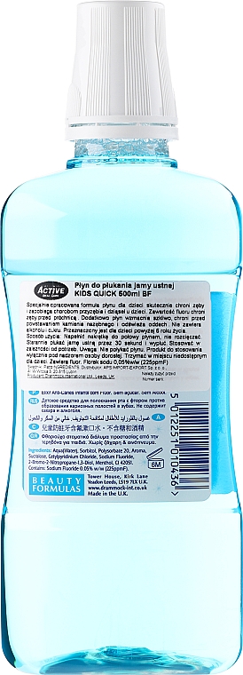 Mundwasser für Kinder 6-12 Jahren - Beauty Formulas Active Oral Care Quick Rinse — Foto N2