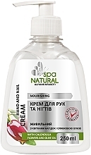 Düfte, Parfümerie und Kosmetik Hand- und Nagelcreme mit Ringelblumen und Olivenöl - My caprice Natural Spa
