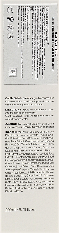 Sanfter Reinigungsschaum für trockene Haut - Cell Fusion C Expert Gentle Bubble Cleanser — Bild N3