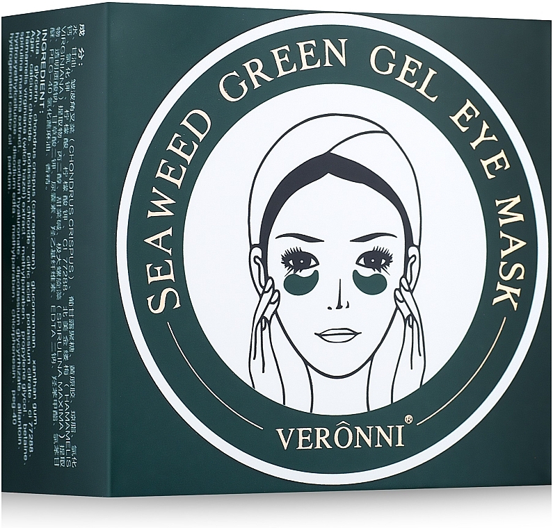 Verjüngende Hydrogel-Augenpatches mit Algenextrakt und Hyaluronsäure - Veronni Seaweed Green Gel Eye Mask — Bild N4