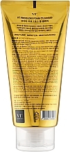 Reinigungsschaum mit Honig und Gold - VT Cosmetics Progloss Foam Cleanser  — Bild N2