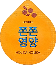 Nährende Nachtmaske für das Gesicht mit Linsensamenextrakt - Holika Holika Superfood Capsule Lentils — Bild N1