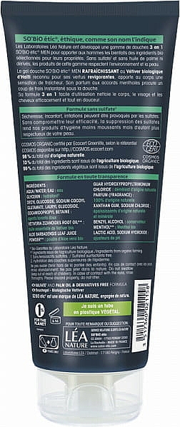 3in1 Duschgel-Shampoo mit Vetiver - So’Bio Etic MEN 3-in-1 Vetiver Shower Gel — Bild N2