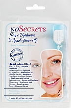 Extra feuchtigkeitsspendende und verjüngende Tuchmaske mit Peptiden - FCIQ FCIQ Intelligent Cosmetics — Bild N1
