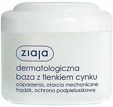 Dermatologische Schutzcreme mit Zinkoxid - Ziaja Body Care — Bild N1