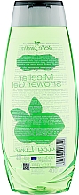 Parfümiertes Duschgel mit Limettenextrakt - Belle Jardin Juicy Lime Shower Gel — Bild N2