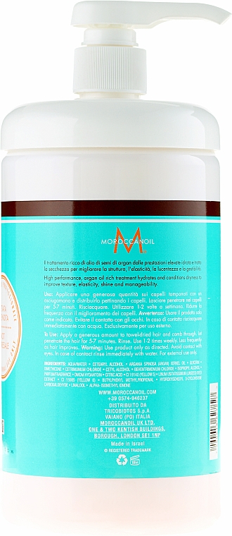 Intensive Feuchtigkeitsmaske für trockenes Haar - Moroccanoil Hydrating Masque — Bild N2