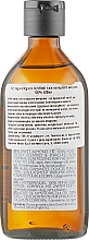 Süßes Mandelöl - Phytorelax Laboratories Almond Oil — Bild N2