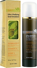 Düfte, Parfümerie und Kosmetik Ultra vitalisierende Gesichtsemulsion mit Schneckenschleimfiltrat - Dewytree Ultra Vitalizing Snail Emulsion
