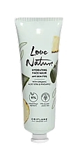 Feuchtigkeitsspendende Gesichtsmaske mit Bio-Aloe Vera und Ananas - Oriflame Love Nature Hydrating Face Mask — Bild N1