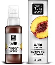 Düfte, Parfümerie und Kosmetik Pfirsichkernöl - Flora Secret