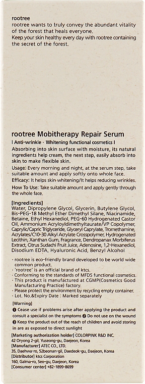 Reparierendes Gesichtsserum mit koreanischem Dentropanax-Extrakt - Rootree Mobitherapy Repair Serum — Bild N3