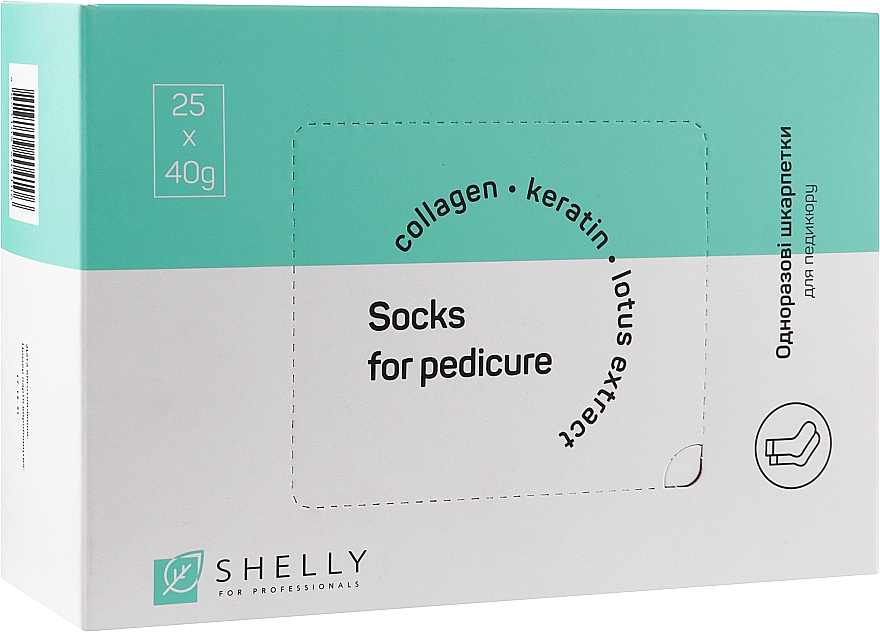 Einweg-Pediküresocken mit Emulsion - Shelly — Bild N4