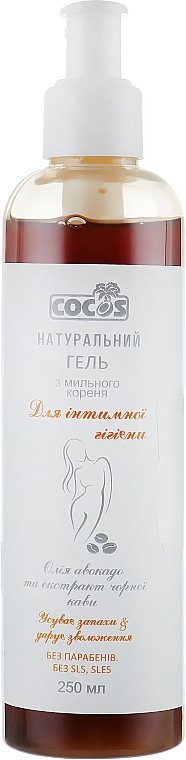 Gel für Intimhygiene mit Avocado- und Kaffeeextrakt - Cocos — Bild N1