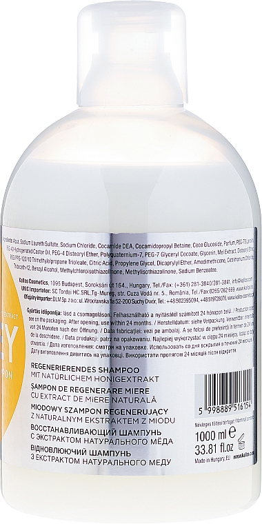 Regenerierendes Shampoo mit natürlichem Honigextrakt - Kallos Cosmetics Honey Shampoo — Bild N2
