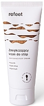 Düfte, Parfümerie und Kosmetik Beruhigende Fußcreme - Refeet Softening Foot Cream
