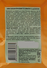 Creme-Balsam - Narodnij Tzelitel — Bild N2