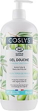 Schützendes Duschgel mit Olivenöl - Coslys Protective Shower Gel With Organic Olive Oil — Bild N3