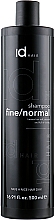 Shampoo für normalen Haartyp - idHair Shampoo Fine/Normal — Bild N1