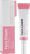 Feuchtigkeitsspendende, beruhigende und talgregulierende Gesichtscreme - Jigott Facis Azulene Soothing Cream — Bild N1