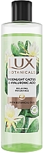 Duschgel mit Kaktus und Hyaluronsäure - Lux Botanicals Moonlight Cactus & Hyaluronic Acid Shower Gel  — Bild N1