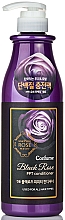 Düfte, Parfümerie und Kosmetik Haarspülung für alle Haartypen Black Rose - Welcos Confume Black Rose PPT Conditioner